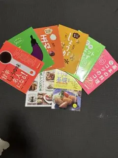 料理本　料理の基礎 II ほか　計8冊