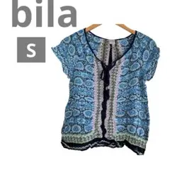 Item thumbnail for item 6e018e02-8fc8-476a-b62a-c9464eb477be