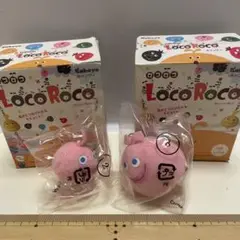 LocoRoco マスコット 2個セット　ピンク　カバヤ　2007年