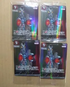 ウルトラマンカードゲーム 希望と光の覚醒 PR バルタン星人 未開封 4枚