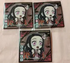 鬼滅の刃 ディフォルメシールウエハース