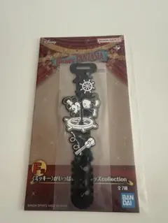 【新品】一番くじ　ミッキー　ラバー