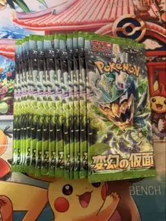 ポケモンカード 変幻の仮面 15パック