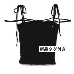 Andmary Shirring ribbon camisole