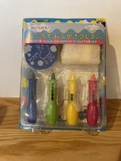 お風呂でお絵かき みぃつけた クレヨン