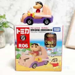 【新品】ドリームトミカライドオンR06 クレヨンしんちゃん＆ぶりぶりざえもんカー