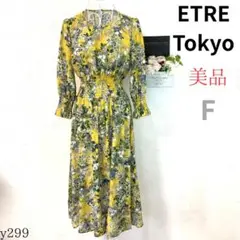 Item thumbnail for item 03246405-0bb6-4d9b-9922-18578a989e4a