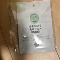 Item thumbnail for item 4e17a505-de63-46ed-bddc-92dd0a7d61aa