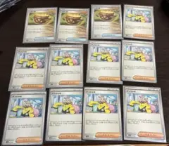 ナンジャモ　9枚　大地の器3枚セット　ポケモンカード