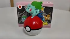 マクドナルド　フシギダネ 　ポケモン　ハッピーセット　第2弾