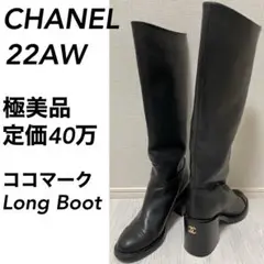 Item thumbnail for item 1904a3d6-535f-40b3-8a2e-1628fb2fb6b4