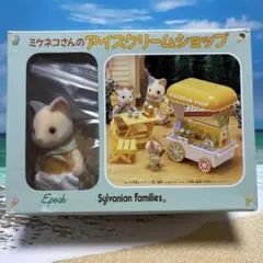 Item thumbnail for item c9df2913-2b4e-4716-92fa-437f4e2f7cea