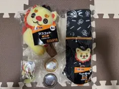 ジャイアンツ エニマイくじ オオシーサー 4点セット