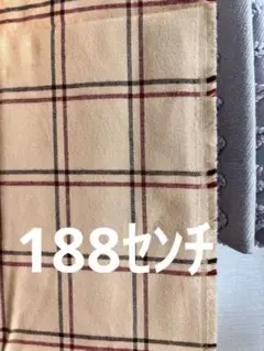 チェック 生地 ベージュ 114×188 おまけ付き