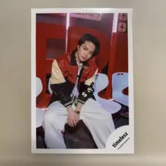 菊池風磨　公式写真