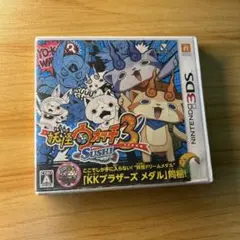 3DS 妖怪ウォッチ3 スシ