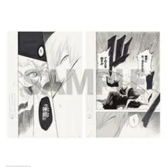 BLEACH ジャンプ展　ファン感謝デー　特典　朽木白哉　複製原画 Amazon.co.jp: BLEACH EX. 原画展 複製原稿 165. 黒崎一護 朽木