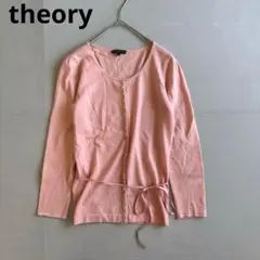 【セオリー】長袖ニットカーディガン　毛混　ピンク　スナップボタン　ベルト付き/2