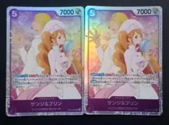 ワンピースカード サンジ＆プリン sr サンジアンドプリン