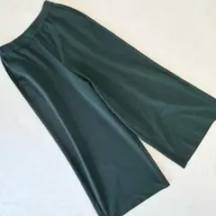 クリスチャンオジャール ワイドパンツ ウエストゴム ストレッチ ダークグリー S