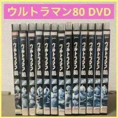 Item thumbnail for item ce32d36d-11f3-4e58-8f68-666838d69113