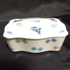 未使用 伊万里 鍋島焼 畑萬陶苑 蓋付き小物入れ