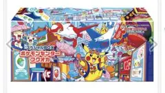 新品未開封　ポケモンカードゲーム スペシャルBOX ポケモンセンターフクオカ