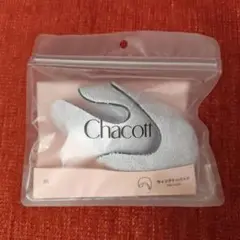 ◇新品・未使用品◇チャコット　ウィングトゥパッド　Мサイズ