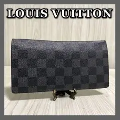 LOUIS VUITTON*ルイヴィトン*ダミエ*長財布*ユニセックス✨