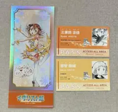 メダリスト展　三家田涼佳 セット(+那智)