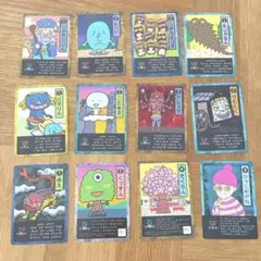 ようかい村　ようかいカード　絵本　たかいよしかず　スタンプラリー