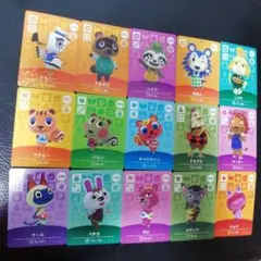 あつまれどうぶつの森　amiiboカード　ララミー　パセリ　キャロライン　ペチカ
