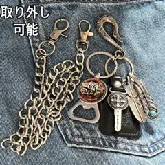 Item thumbnail for item 2bc72223-e398-42a0-854e-1ec31ddd72ca