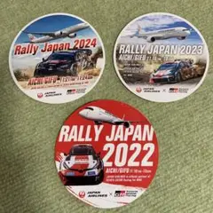 Rally Japan 2024 ゲストパスとキャップセット Rally Japan 2024 ゲストパスとキャップセット