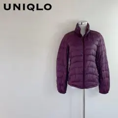 UNIQLO ユニクロ ウルトラライトダウン レディース M パープル