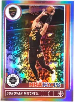 DONOVAN MITCHELL Silver Holo HPS