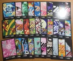 ワンピースカード　ドンカード　コンプリート　the best 2