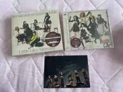 リトグリ Break Out of Your Bubble