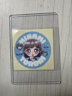 Item thumbnail for item 068f6df8-11e5-4748-8d61-dddbae719733