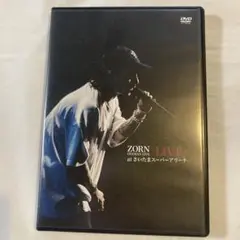 ZORN [LIVE] DVD さいたまスーパーアリーナ