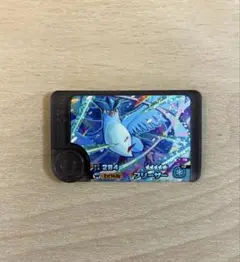 ポケモンフレンダ　ワンダーピック　フリーザー