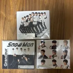 SnowMan♡︎Grandeur〈3形態セット〉特典付き