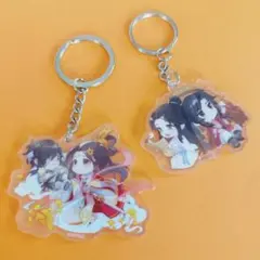 天官賜福 フィギュア購入特典 アクリルキーホルダー ミニキャラ 謝憐 三郎