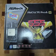 ASRock FM2A75 Pro4-M AMD A8-5500セット
