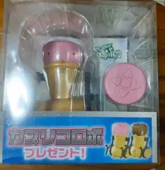 カプリコ ロボZくん あたり券 ロボカプすけ 当選券 - メルカリ