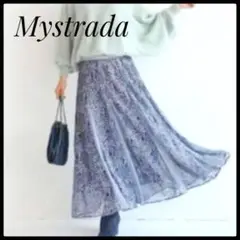マイストラーダ Mystrada ロングスカート フレアスカート レース