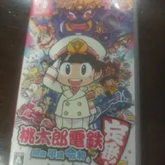 桃太郎電鉄 定番 Nintendo Switch