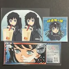 最強ジャンプ 9月号 鬼滅の刃 チケット風ステッカー ビックリマンチョコ 無一郎