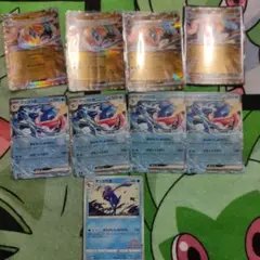 ゲッコウガセット