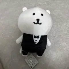 自分ツッコミくま　カフェマスター　ぬいぐるみ 自分ツッコミくま カフェマスター ぬいぐるみ | すべての商品